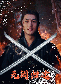 91黄色app